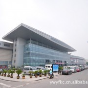 吴银钗(个体经营) 深耕商品批发贸易，服务区域经济