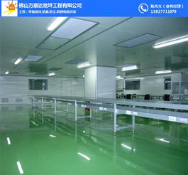 万顺达地坪漆 中山市专业施工销售一体化服务全解析